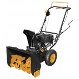 снегоуборщик CARVER STG-5556 (7.0HP, 56x42, 4F/2R, 10-15m) бензиновый