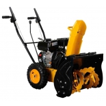 снегоуборщик RedVerg RD24065 бензиновый