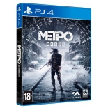 игра для PS4 Deep Silver Метро: Исход Стандартное издание