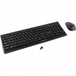 комплект Gembird KBS-7200 (USB), черный