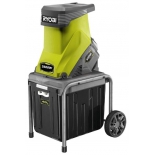 измельчитель садовый Ryobi RSH2545B 5133002512