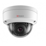 IP-камера видеонаблюдения Hikvision HiWatch DS-I452S белая