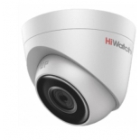 IP-камера видеонаблюдения Hikvision HiWatch DS-I253, 4-4мм, белая