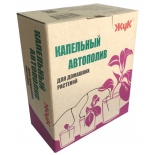 набор для полива Жук,для комнатных растений, с таймером