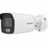IP-камера видеонаблюдения Hikvision DS-2CD2047G1-L 4 mm