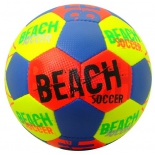 мяч волейбольный ATLAS Beach, (ручная сшивка)