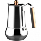 кофеварка Bergner 0671 BG EU, 240мл