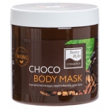 косметика для тела Обертывание Beauty Style Choco body mask 4516005