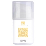 крем для лица Beauty Style SPF 20, 50 мл, солнцезащитная эмульсия