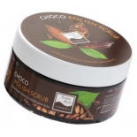 крем для тела Beauty Style Choco polish scrub, сахарный полиш-скраб, 200 мл