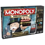 настольная игра Monopoly С банковскими картами (обн.) B6677121