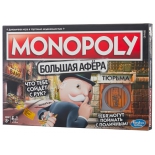 настольная игра Hasbro Monopoly Большая афера (E1871121)