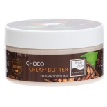 крем для тела Beauty Style Choco Cream Butter