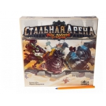 игра для ПК GAGA Стальная Арена GG046