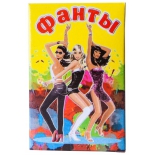настольная игра Задира Фанты (zdfant)