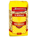 бакалейный товар Хлопья Националь овсяные Геркулес 450 г