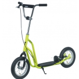 двухколесный самокат Novatrack Stamp N1 (12STAMPN1.LM20), лимонный