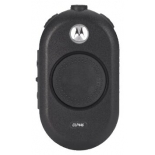 автомобильная радиостанция Motorola CLP446 PMR