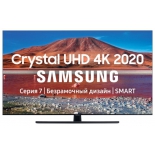 телевизор Samsung UE50TU7570UXRU, 50