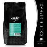 кофе Jardin Guatemala Antigua в зернах 1 кг