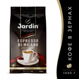 кофе Jardin Espresso Di Milano в зернах 1 кг