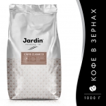 кофе Jardin Caffe Classico в зернах 1 кг
