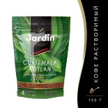 кофе Jardin Guatemala Atitlan 150 грамм