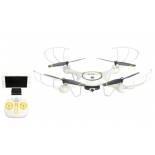 квадрокоптер Aosenma X5Pro FPV 0.3Mpix, белый
