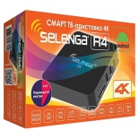 телевизионная приставка Smart-TV Selenga R4
