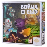 настольная игра Стиль Жизни: Война и Сыр