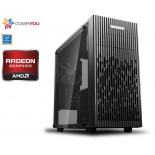 системный блок CompYou Office PC W175 (CY.1235871.W175)