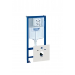 система инсталляции для унитаза Grohe 38539001 Rapid SL (1,13 м) с принадлежностями для монтажа перед стеной (38539001)