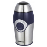 кофемолка MARTA MT-2169 темный топаз