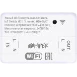 товар для умного дома HIPER Smart 1-Way Switch/Умный модуль выключения
