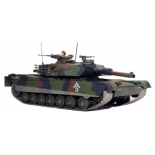 радиоуправляемая модель Танк М1А1 HOBBY ENGINE 0811-Т не стреляющий