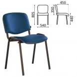 кресло офисное Brabix Iso CF-005 (531980), кожзам синий