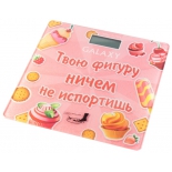 весы напольные Galaxy GL4831, розовые