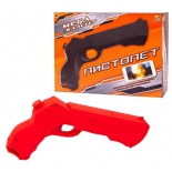 оружие игрушечное Бластер ABtoys Пистолет дополненной реальности AR GUN (PT-00939)