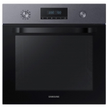 Духовой шкаф Samsung NV70K2340RG, серый с черным