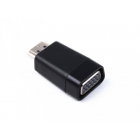 кабель-переходник Gembird A-HDMI-VGA-001 HDMI(M) - VGA(F), черный