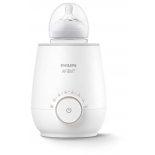 подогреватель для бутылочек Philips AVENT SCF358/00, 400 Вт