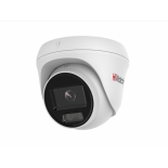 IP-камера видеонаблюдения Hikvision HiWatch DS-I453L 2,8 мм