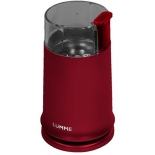 Кофемолка Кофемолка Lumme LU - 2601, черный