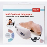 массажер подушка BRADEX KZ 0557 серо-бежевая
