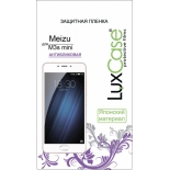 защитная пленка для смартфона LuxCase для Meizu M3s mini (Антибликовая)