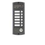 домофонная панель вызова Activision AVP-456 (PAL) Proxy Медь