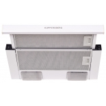 вытяжка кухонная Kuppersberg SLIMLUX II 50 BG, белая