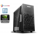 системный блок CompYou Pro PC P273 (CY.1877269.P273)