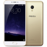смартфон Meizu MX6 4/32GB, золотистый
