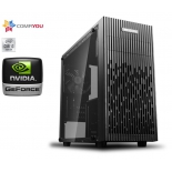 системный блок CompYou Home PC H577 (CY.1944315.H577)